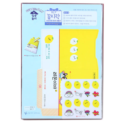 533D] 3500 도너랜드 퍼니콘 미니 시즌1 공룡