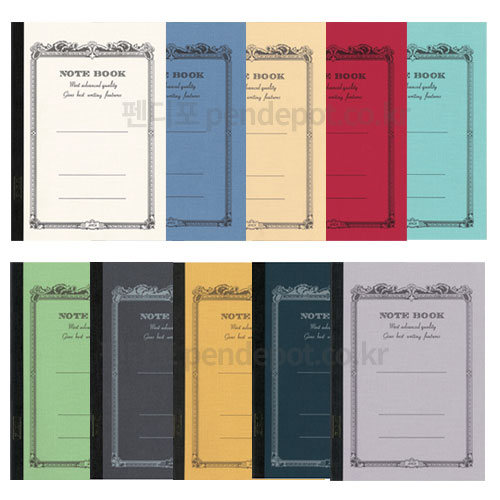 apica 아피카 cd 노트 179×252mm 65mm x 32行 34매 cd15